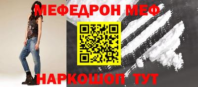 героин Кулебаки