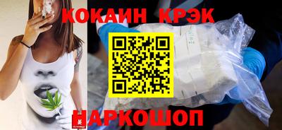 героин Кулебаки