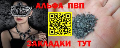 героин Кулебаки