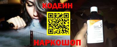 тгк Кунгур