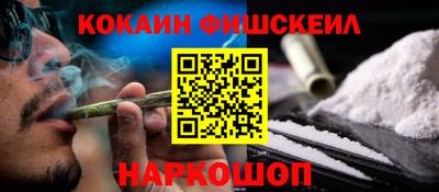 первитин Кумертау