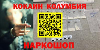 тгк Кунгур