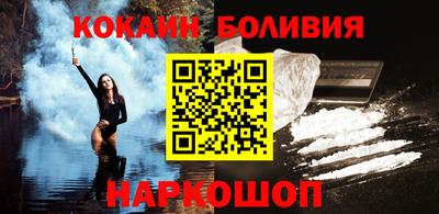 первитин Кумертау