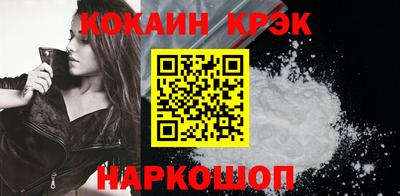 первитин Кумертау