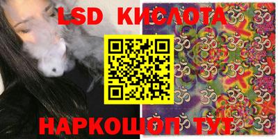 героин Кулебаки
