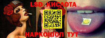 героин Кулебаки