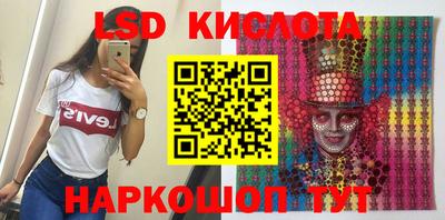 тгк Кунгур