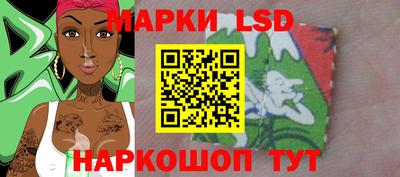 героин Кулебаки