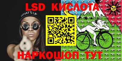 первитин Кумертау