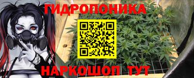 тгк Кунгур