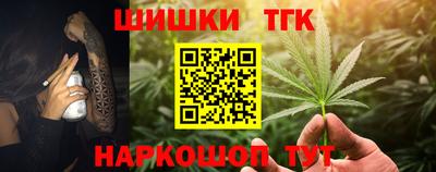 первитин Кумертау