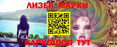 героин Кулебаки