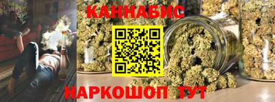 тгк Кунгур