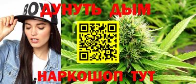 тгк Кунгур