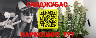 героин Кулебаки