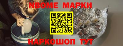 первитин Кумертау