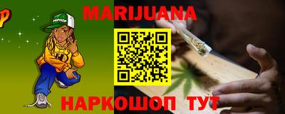 тгк Кунгур