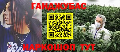 героин Кулебаки