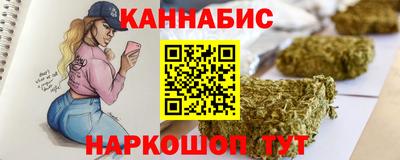 первитин Кумертау