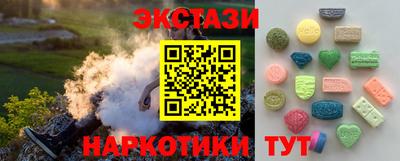 героин Кулебаки