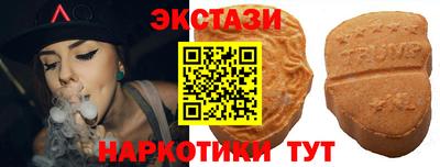 героин Кулебаки