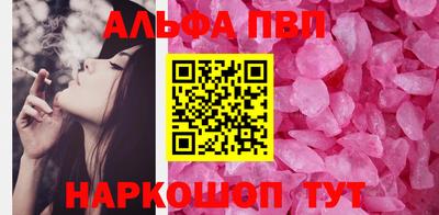 героин Кулебаки
