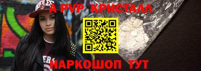героин Кулебаки