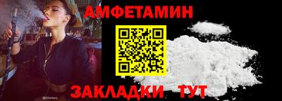 тгк Кунгур