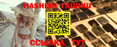 первитин Кумертау