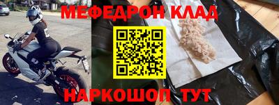 героин Кулебаки