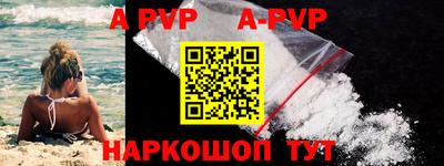 героин Кулебаки