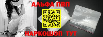 тгк Кунгур