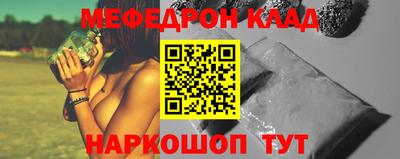 героин Кулебаки